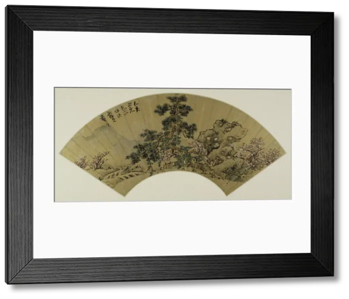 Framed Print : Landscape at the rock, between 1659. Creator: Ying Lan Framed Print : Landscape at the rock, between 1659. Creator: Ying Lan