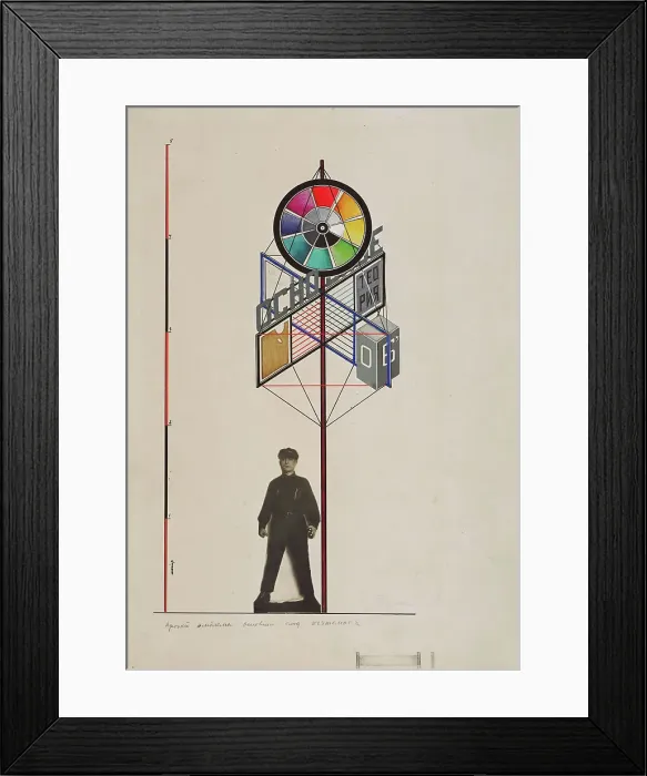 Framed Print : Design for a stand at the entrance to an exhibition of works by the students, 1920. Creator: Klutsis, Gustav (1895-1938) Framed Print : Design for a stand at the entrance to an exhibition of works by the students, 1920. Creator: Klutsis, Gustav (1895-1938)
