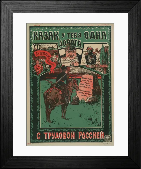 Framed Print : Cossack, You Have Only One Path, 1919. Creator: Moor, Dmitri Stachievich (1883-1946) Framed Print : Cossack, You Have Only One Path, 1919. Creator: Moor, Dmitri Stachievich (1883-1946)