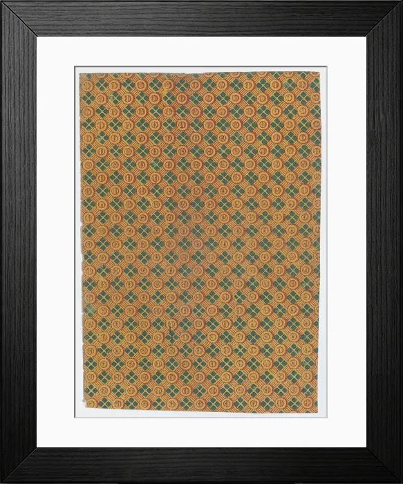 Framed Print : Sheet with overall geometric pattern with striped circles and squares, 19th century. Creator: Anon Framed Print : Sheet with overall geometric pattern with striped circles and squares, 19th century. Creator: Anon