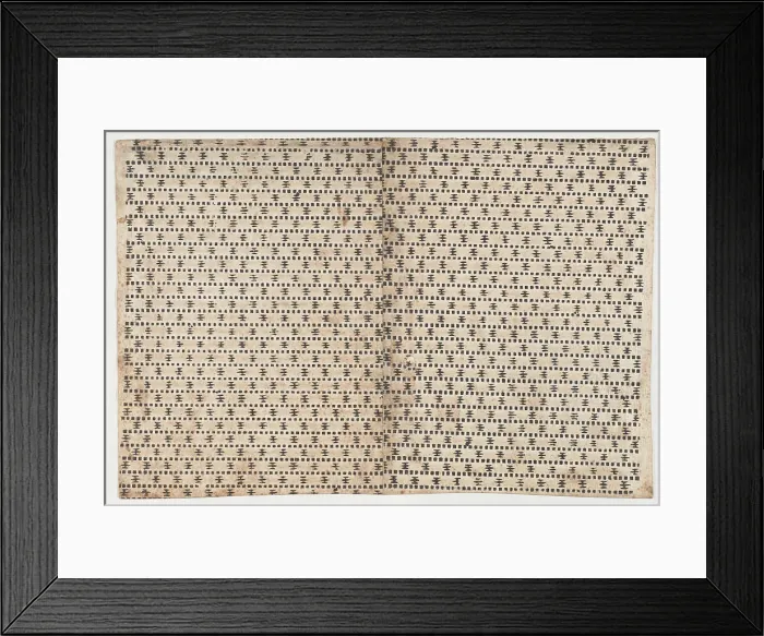 Framed Print : Sheet with overall geometric pattern, 19th century. Creator: Anon Framed Print : Sheet with overall geometric pattern, 19th century. Creator: Anon
