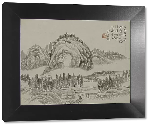 Landscape in the style of the ancients. Creator: Qian Du