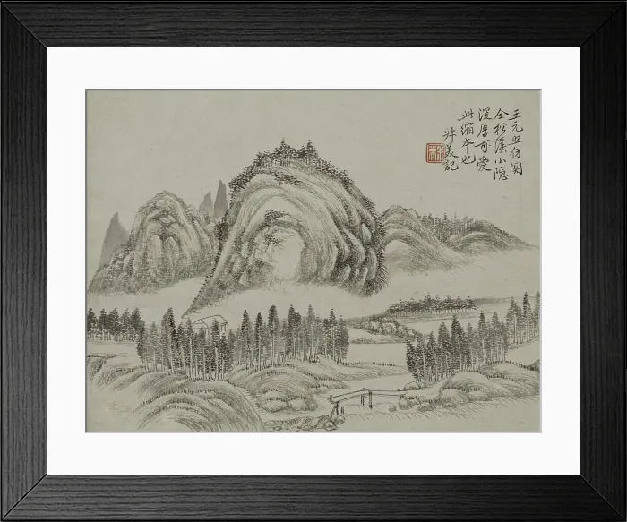 Framed Print : Landscape in the style of the ancients. Creator: Qian Du Framed Print : Landscape in the style of the ancients. Creator: Qian Du