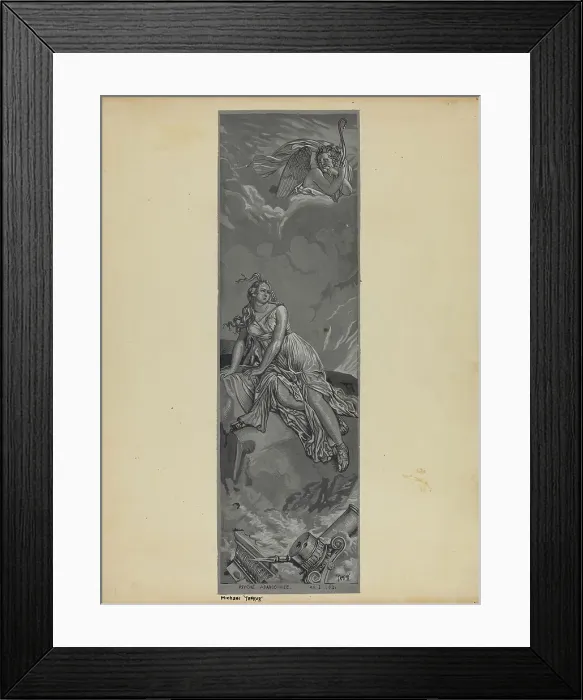 Framed Print : Wall Paper, 1935 / 1942. Creator: Michael Trekur Framed Print : Wall Paper, 1935 / 1942. Creator: Michael Trekur