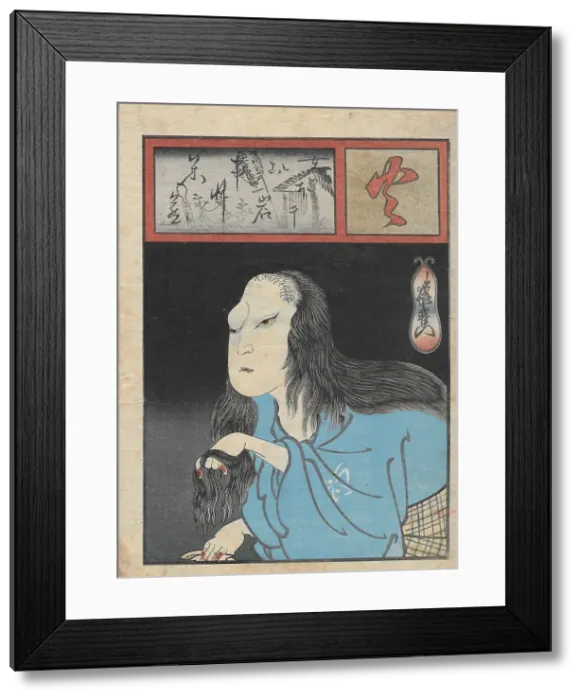 Framed Print : Ichikawa Omezo III as The ghost of Oiwa, 1864. Creator: Enjaku (active c. 1856-1866) Framed Print : Ichikawa Omezo III as The ghost of Oiwa, 1864. Creator: Enjaku (active c. 1856-1866)