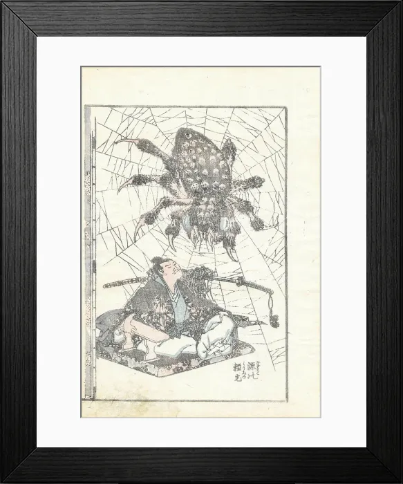 Framed Print : Minamoto Raiko and the Earth Spider, 1849. Creator: Hokusai, Katsushika (1760-1849) Framed Print : Minamoto Raiko and the Earth Spider, 1849. Creator: Hokusai, Katsushika (1760-1849)