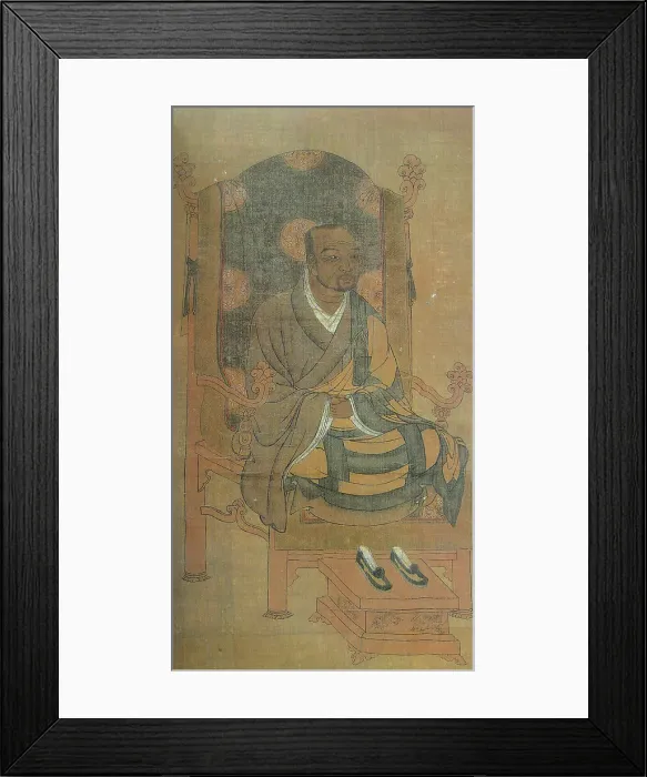 Framed Print : Portrait of Wonhyo (617-686). Creator: Anonymous Framed Print : Portrait of Wonhyo (617-686). Creator: Anonymous