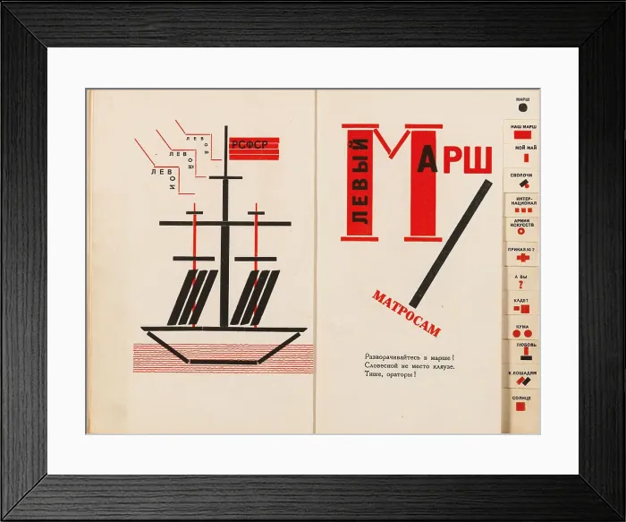 Framed Print : Double book pages from For the Voice by Vladimir Mayakovsky, 1923. Creator: Lissitzky, El (1890-1941). Double book pages from For the Voice by Vladimir Mayakovsky, 1923. Creator: Lissitzky, El (1890-1941) Framed Print : Double book pages from For the Voice by Vladimir Mayakovsky, 1923. Creator: Lissitzky, El (1890-1941). Double book pages from For the Voice by Vladimir Mayakovsky, 1923. Creator: Lissitzky, El (1890-1941)