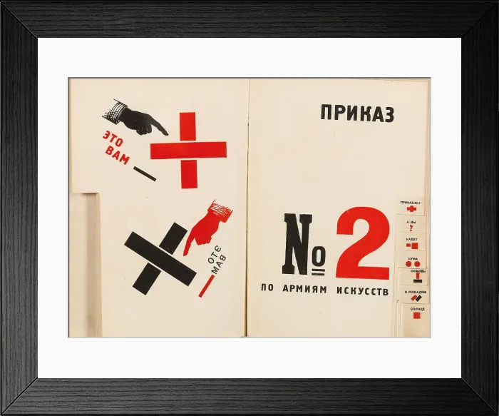 Framed Print : Double book pages from For the Voice by Vladimir Mayakovsky, 1923. Creator: Lissitzky, El (1890-1941). Double book pages from For the Voice by Vladimir Mayakovsky, 1923. Creator: Lissitzky, El (1890-1941) Framed Print : Double book pages from For the Voice by Vladimir Mayakovsky, 1923. Creator: Lissitzky, El (1890-1941). Double book pages from For the Voice by Vladimir Mayakovsky, 1923. Creator: Lissitzky, El (1890-1941)