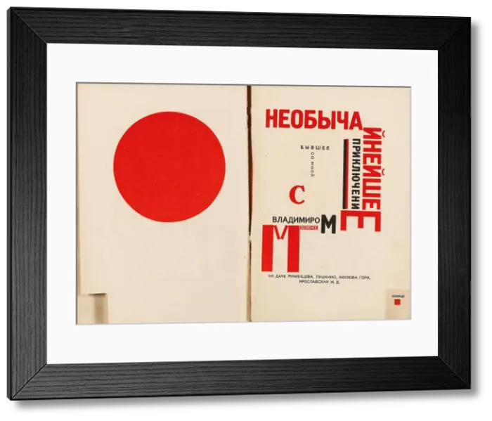 Framed Print : Double book pages from For the Voice by Vladimir Mayakovsky, 1923. Creator: Lissitzky, El (1890-1941). Double book pages from For the Voice by Vladimir Mayakovsky, 1923. Creator: Lissitzky, El (1890-1941) Framed Print : Double book pages from For the Voice by Vladimir Mayakovsky, 1923. Creator: Lissitzky, El (1890-1941). Double book pages from For the Voice by Vladimir Mayakovsky, 1923. Creator: Lissitzky, El (1890-1941)
