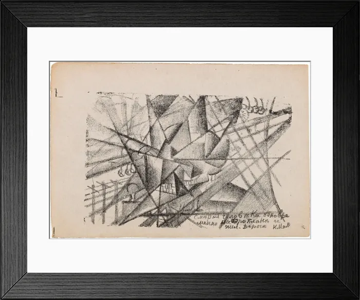 Framed Print : Death of the Man on the Airplane and on the Train at the Same Time, 1913. Creator: Malevich, Kasimir Severinovich (1878-1935) Framed Print : Death of the Man on the Airplane and on the Train at the Same Time, 1913. Creator: Malevich, Kasimir Severinovich (1878-1935)