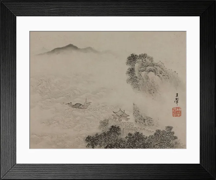 Framed Print : Countryside. Creator: Wang Hui Framed Print : Countryside. Creator: Wang Hui