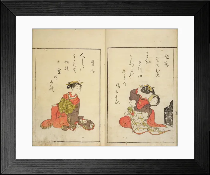 Framed Print : Seiro Bijin awase. Courtesans of the great houses in Yoshiwara, 1770. Creator: Harunobu, Suzuki (1724-1770) Framed Print : Seiro Bijin awase. Courtesans of the great houses in Yoshiwara, 1770. Creator: Harunobu, Suzuki (1724-1770)