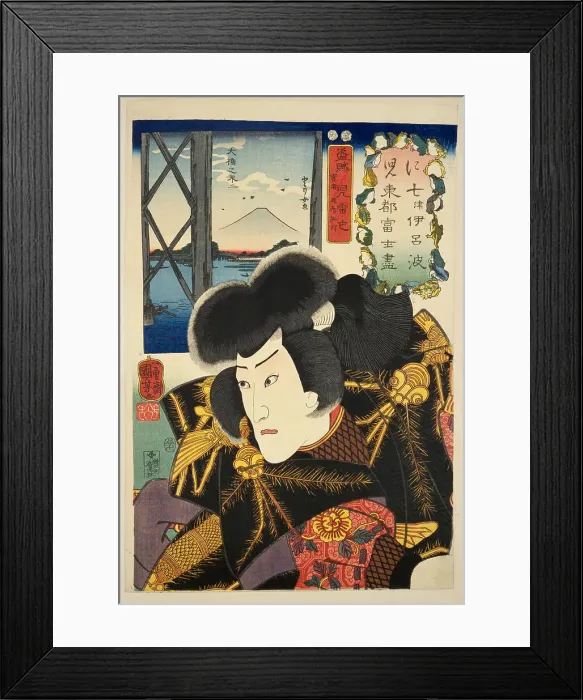 Framed Print : Actor Ichikawa Danjuro VIII as the brigand Jiraiya (Views of Fuji from Edo), 1852. Creator: Kuniyoshi, Utagawa (1797-1861) Framed Print : Actor Ichikawa Danjuro VIII as the brigand Jiraiya (Views of Fuji from Edo), 1852. Creator: Kuniyoshi, Utagawa (1797-1861)