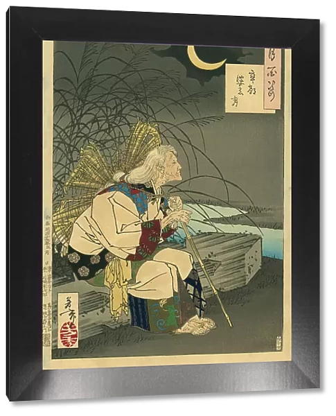 Ono no Komachi, from the Series 'One Hundred Aspects of the Moon', 1886. Creator: Yoshitoshi, Tsukioka (1839-1892). Ono no Komachi, from the Series 'One Hundred Aspects of the Moon', 1886. Creator: Yoshitoshi, Tsukioka (1839-1892)