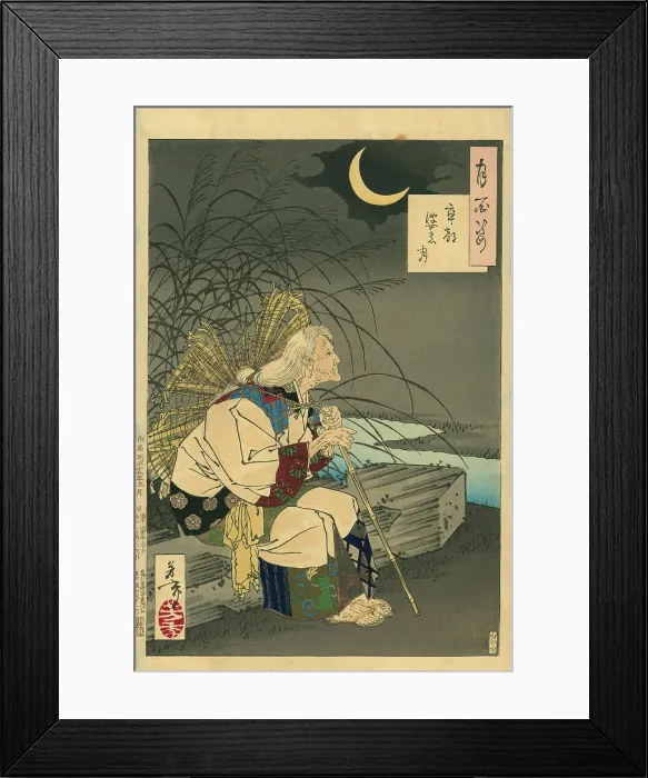 Framed Print : Ono no Komachi, from the Series One Hundred Aspects of the Moon, 1886. Creator: Yoshitoshi, Tsukioka (1839-1892). Ono no Komachi, from the Series One Hundred Aspects of the Moon, 1886. Creator: Yoshitoshi, Tsukioka (1839-1892) Framed Print : Ono no Komachi, from the Series One Hundred Aspects of the Moon, 1886. Creator: Yoshitoshi, Tsukioka (1839-1892). Ono no Komachi, from the Series One Hundred Aspects of the Moon, 1886. Creator: Yoshitoshi, Tsukioka (1839-1892)