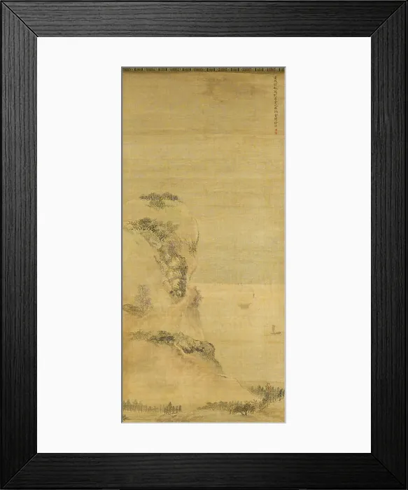 Framed Print : Countryside, 1742. Creator: Zhang Xu Framed Print : Countryside, 1742. Creator: Zhang Xu