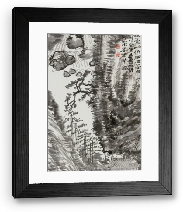 Framed Print : Countryside, 1926. Creator: Yao Hua Framed Print : Countryside, 1926. Creator: Yao Hua
