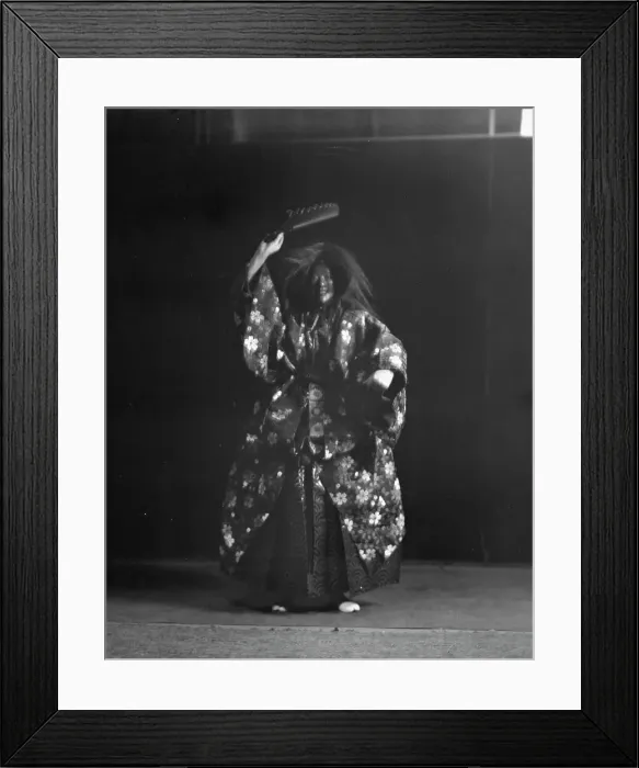 Framed Print : Dupont, Katherine, Miss, 1919 Creator: Arnold Genthe Framed Print : Dupont, Katherine, Miss, 1919 Creator: Arnold Genthe