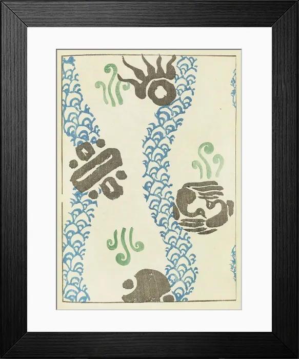 Framed Print : Illustration from Shin bijutsukai, 1901-1902. Creator: Sekka, Kamisaka (1866-1942). Illustration from Shin bijutsukai, 1901-1902. Creator: Sekka, Kamisaka (1866-1942) Framed Print : Illustration from Shin bijutsukai, 1901-1902. Creator: Sekka, Kamisaka (1866-1942). Illustration from Shin bijutsukai, 1901-1902. Creator: Sekka, Kamisaka (1866-1942)