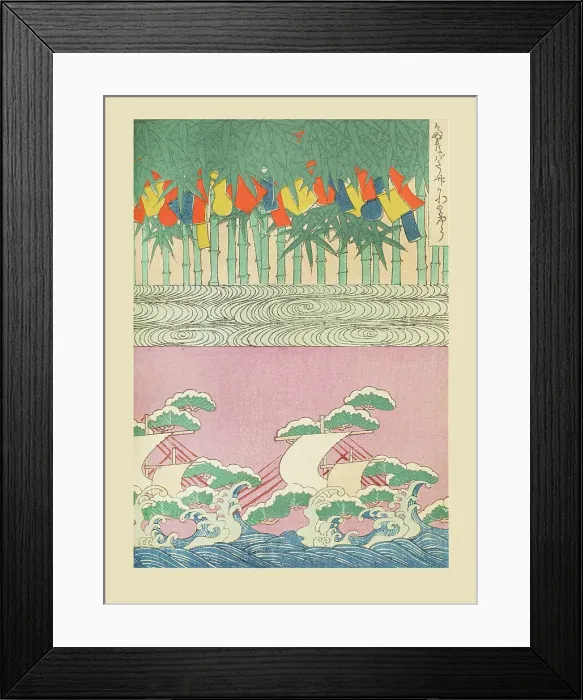 Framed Print : Illustration from Shin bijutsukai, 1901-1902. Creator: Sekka, Kamisaka (1866-1942). Illustration from Shin bijutsukai, 1901-1902. Creator: Sekka, Kamisaka (1866-1942) Framed Print : Illustration from Shin bijutsukai, 1901-1902. Creator: Sekka, Kamisaka (1866-1942). Illustration from Shin bijutsukai, 1901-1902. Creator: Sekka, Kamisaka (1866-1942)