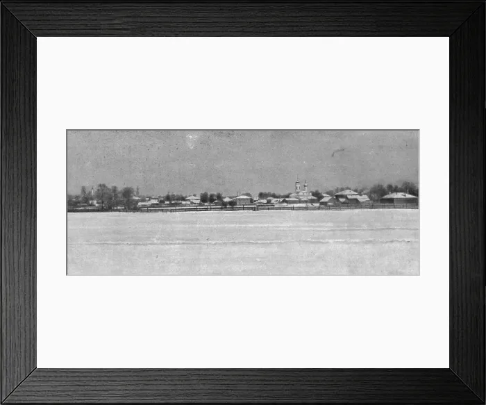 Framed Print : Arkhangelsk; vue generale d'Arkhangelsk, sur la Dvina septentrionale. 1916. Creator: Unknown Framed Print : Arkhangelsk; vue generale d'Arkhangelsk, sur la Dvina septentrionale. 1916. Creator: Unknown
