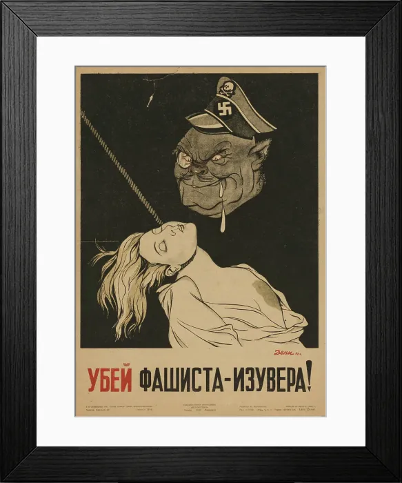 Framed Print : Kill the fascist fanatic!, 1942. Creator: Deni (Denisov), Viktor Nikolaevich (1893-1946) Framed Print : Kill the fascist fanatic!, 1942. Creator: Deni (Denisov), Viktor Nikolaevich (1893-1946)