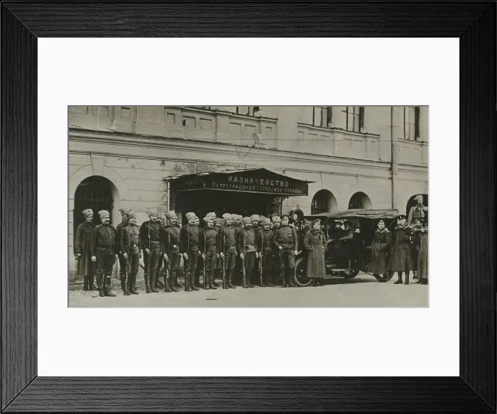 Framed Print : Revolutionary soldiers guarding the Petrograd State Bank, 1918. Creator: Anonymous Framed Print : Revolutionary soldiers guarding the Petrograd State Bank, 1918. Creator: Anonymous