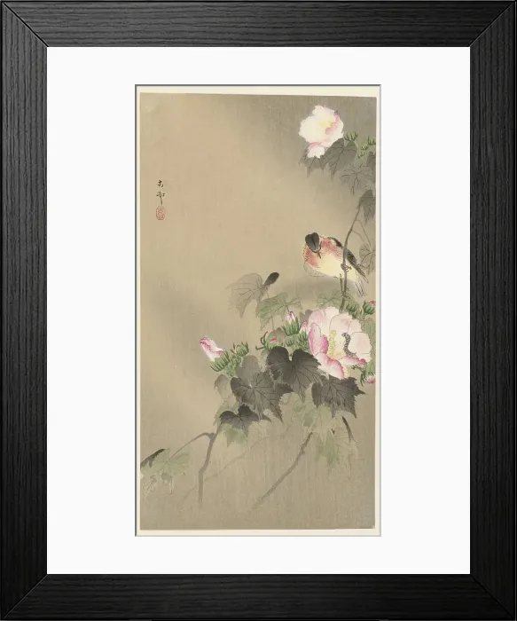 Framed Print : Bird and caterpillar, 1920-1930. Creator: Ohara, Koson (1877-1945) Framed Print : Bird and caterpillar, 1920-1930. Creator: Ohara, Koson (1877-1945)