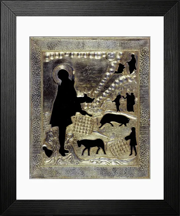 Framed Print : Riza of Saint Artheme of Verkola, 1774. Creator: Russian School Framed Print : Riza of Saint Artheme of Verkola, 1774. Creator: Russian School