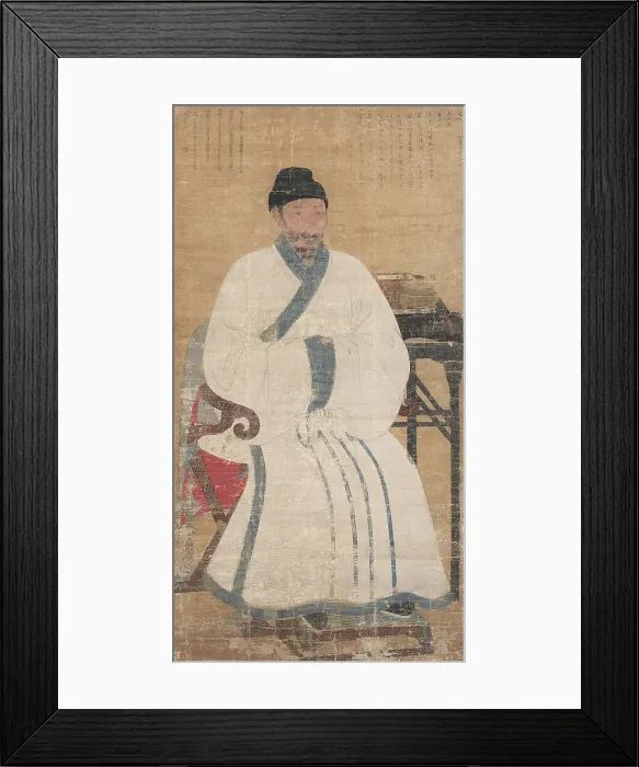 Framed Print : Portrait of Yi Jehyeon (1288-1367), ca 1319. Creator: Anonymous Framed Print : Portrait of Yi Jehyeon (1288-1367), ca 1319. Creator: Anonymous