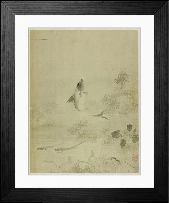 Framed Print : Album, 1661. Creator: Bin Xie Framed Print : Album, 1661. Creator: Bin Xie