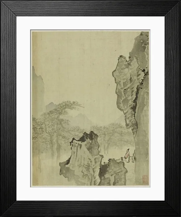 Framed Print : Album, 1661. Creator: Bin Xie Framed Print : Album, 1661. Creator: Bin Xie