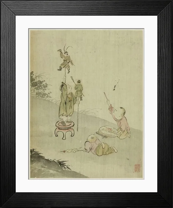 Framed Print : Album, 1661. Creator: Bin Xie Framed Print : Album, 1661. Creator: Bin Xie