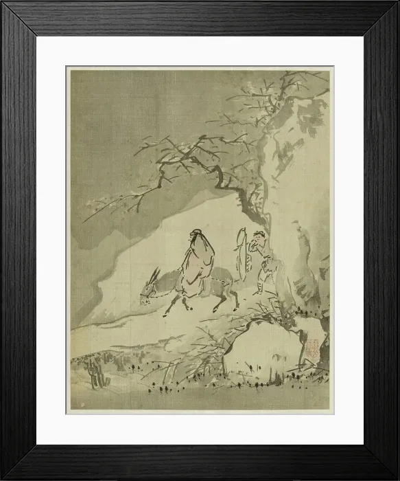 Framed Print : Album, 1661. Creator: Bin Xie Framed Print : Album, 1661. Creator: Bin Xie