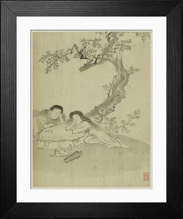 Framed Print : Album, 1661. Creator: Bin Xie Framed Print : Album, 1661. Creator: Bin Xie