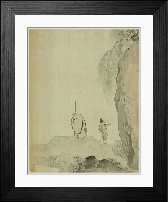 Framed Print : Album, 1661. Creator: Bin Xie Framed Print : Album, 1661. Creator: Bin Xie