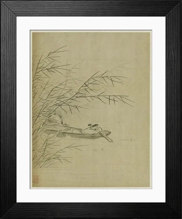 Framed Print : Album, 1661. Creator: Bin Xie Framed Print : Album, 1661. Creator: Bin Xie
