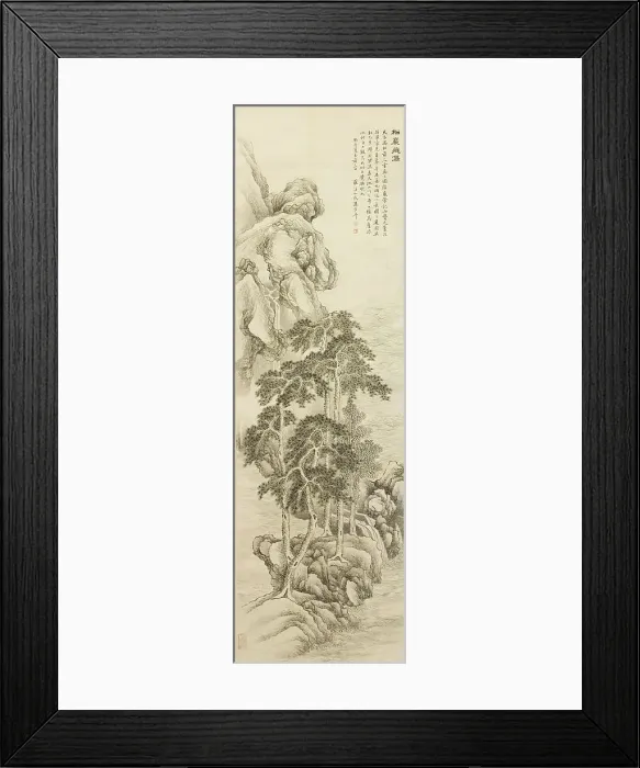 Framed Print : Cliff and pine trees, waterfall, 1813. Creator: Zhu Henian Framed Print : Cliff and pine trees, waterfall, 1813. Creator: Zhu Henian