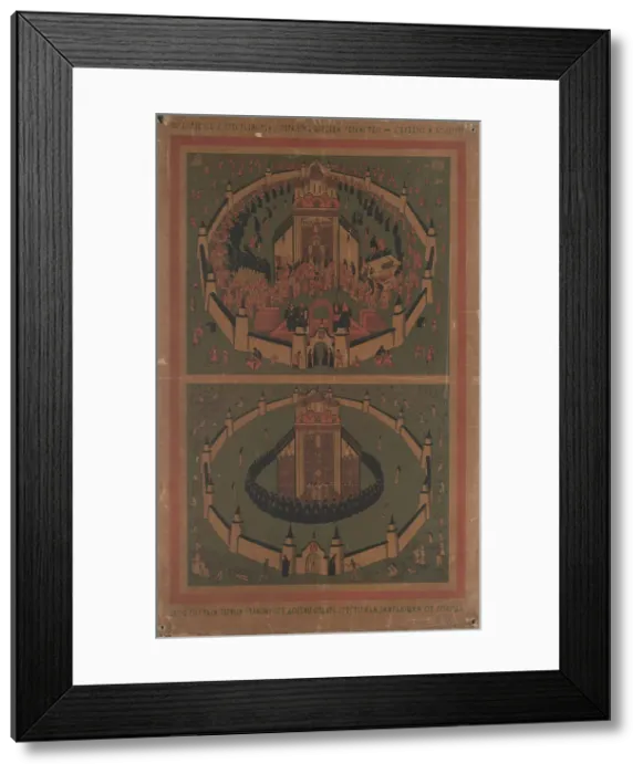 Framed Print : Two Fortresses, 1922. Creator: Dmitriy Stakhievich Moor Framed Print : Two Fortresses, 1922. Creator: Dmitriy Stakhievich Moor