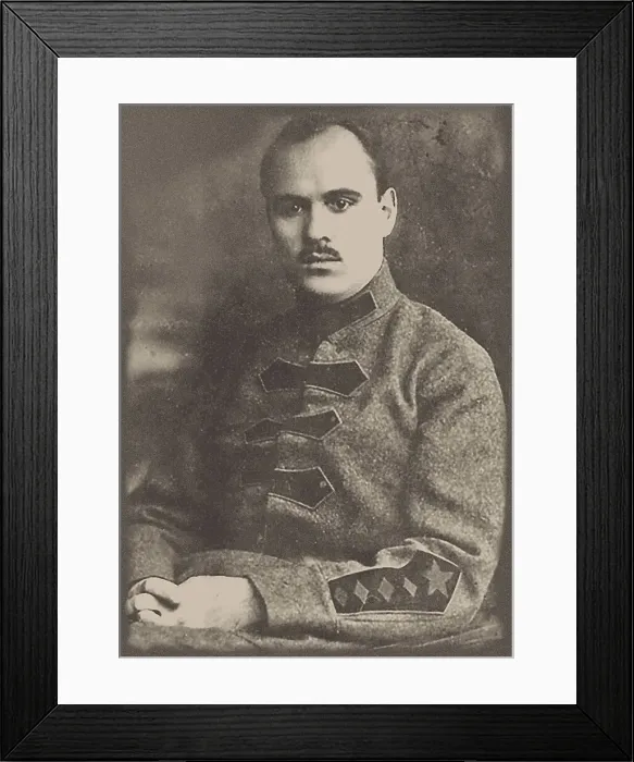 Framed Print : Richard Vitoldovich Pickel (1896-1936), Early 1930s. Creator: Anonymous Framed Print : Richard Vitoldovich Pickel (1896-1936), Early 1930s. Creator: Anonymous