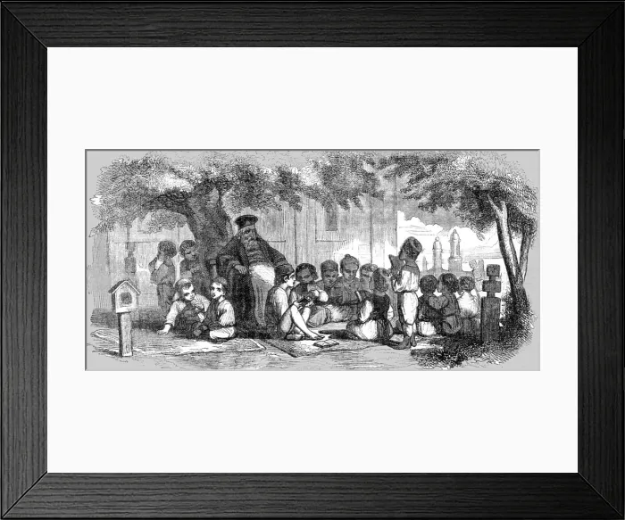 Framed Print : Wallachian School; Wallachia, 1854. Creator: Unknown Framed Print : Wallachian School; Wallachia, 1854. Creator: Unknown