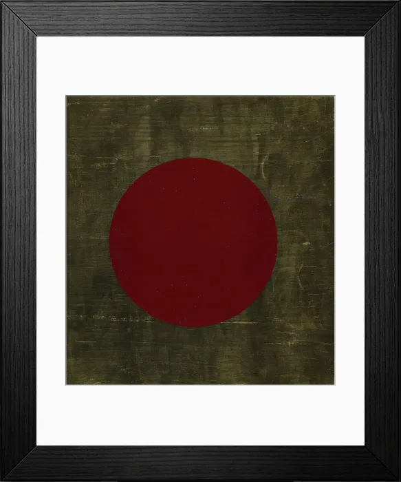 Framed Print : Parole in libertà, 1932. Creator: Marinetti, Filippo Tommaso (1876-1944) Framed Print : Parole in libertà, 1932. Creator: Marinetti, Filippo Tommaso (1876-1944)