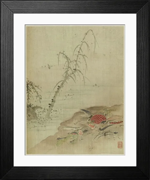 Framed Print : Album, 1661. Creator: Bin Xie Framed Print : Album, 1661. Creator: Bin Xie
