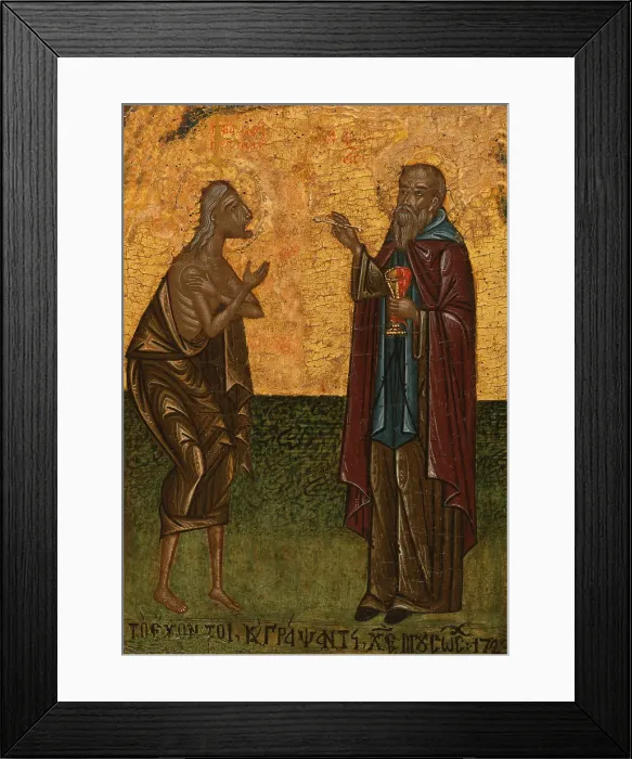 Framed Print : Communion of Saint Mary of Egypt, 1723. Creator: Serbian School Framed Print : Communion of Saint Mary of Egypt, 1723. Creator: Serbian School