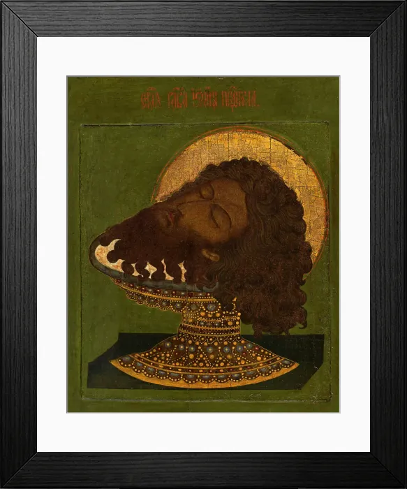 Framed Print : Head of Saint John the Baptist in a cup, between 1570 and 1630. Creator: Moscow School Framed Print : Head of Saint John the Baptist in a cup, between 1570 and 1630. Creator: Moscow School