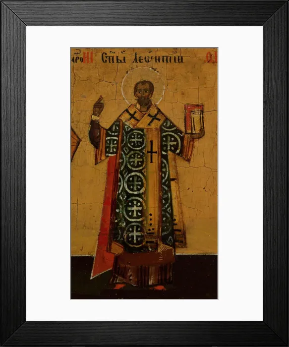 Framed Print : Menology of the month for February, between 1750 and 1800. Creator: Novgorod school Framed Print : Menology of the month for February, between 1750 and 1800. Creator: Novgorod school