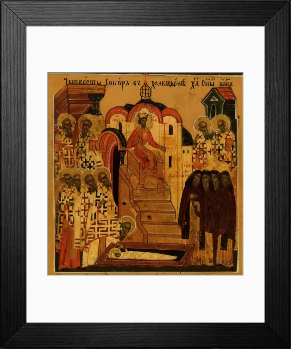 Framed Print : Menology of the month of July, between 1750 and 1800. Creator: Novgorod school Framed Print : Menology of the month of July, between 1750 and 1800. Creator: Novgorod school