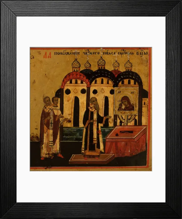 Framed Print : Menology of the month of August, between 1750 and 1800. Creator: Novgorod school Framed Print : Menology of the month of August, between 1750 and 1800. Creator: Novgorod school