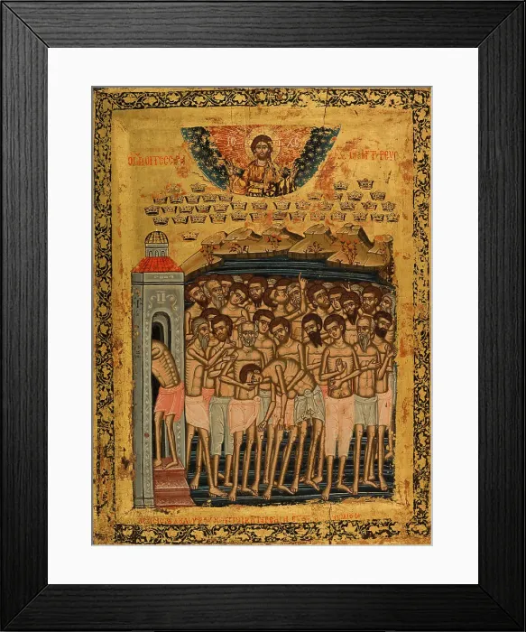 Framed Print : Les quarante martyrs de Sébaste, 4th century CE?. Creator: Nikitarea Framed Print : Les quarante martyrs de Sébaste, 4th century CE?. Creator: Nikitarea